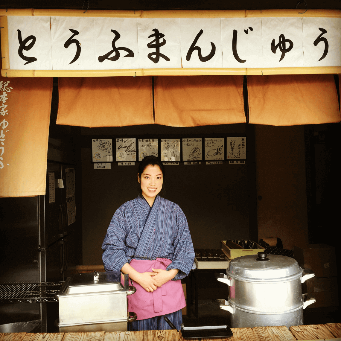 京都奥库坦的豆腐包。你必须在京都吃这些菜，精品日本。华体会手机版