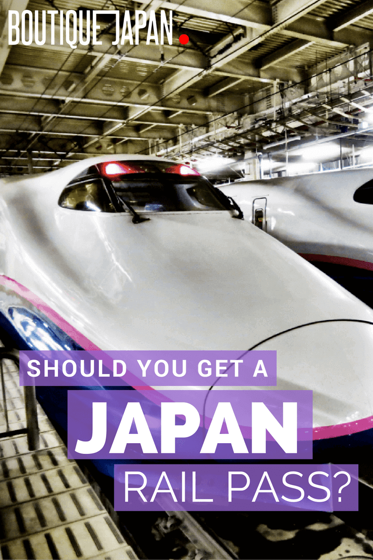 去日本旅行应该买日本铁路票吗?虽然它可能是一个神奇的工具，但要弄清楚为什么它并不总是最便宜或最方便的选择。