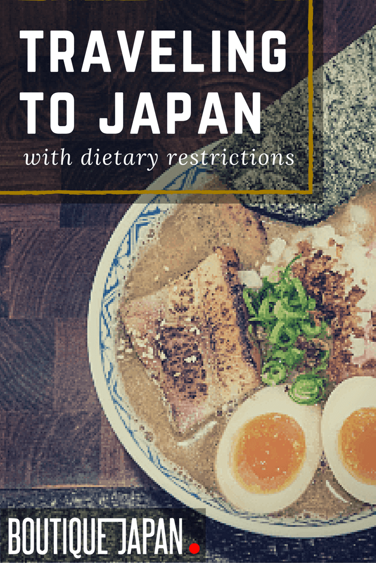 带着严格的饮食需求去日本旅游可能吗?给吃无麸质、素食、纯素、洁华体会首页登录食和清真饮食的旅行者的关键提示。