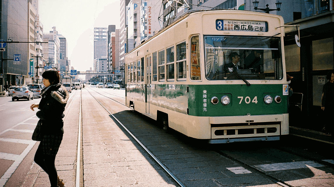 Hiroden Tram，日本广岛