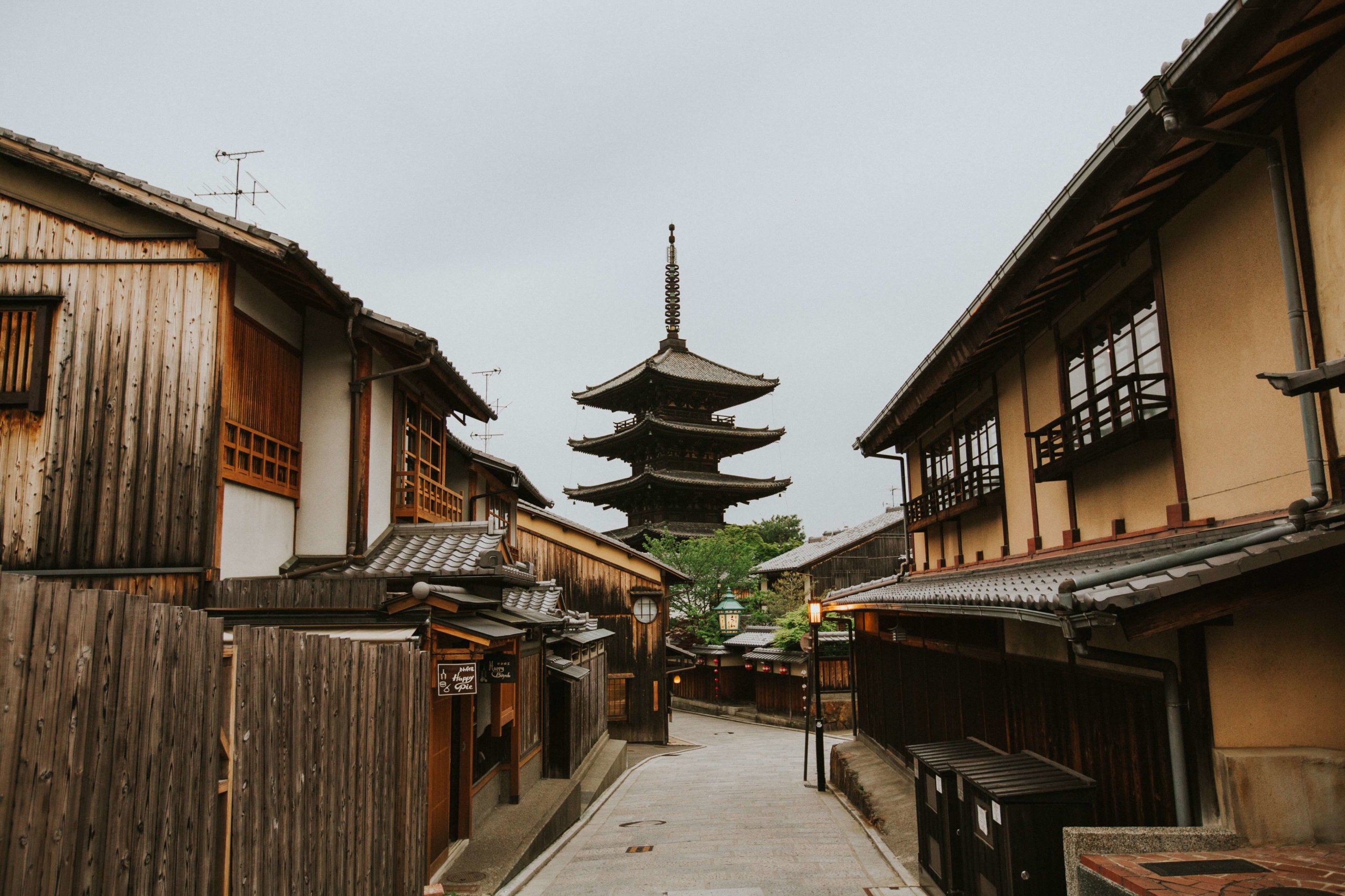 北上寺八坂塔，日本京都，东山