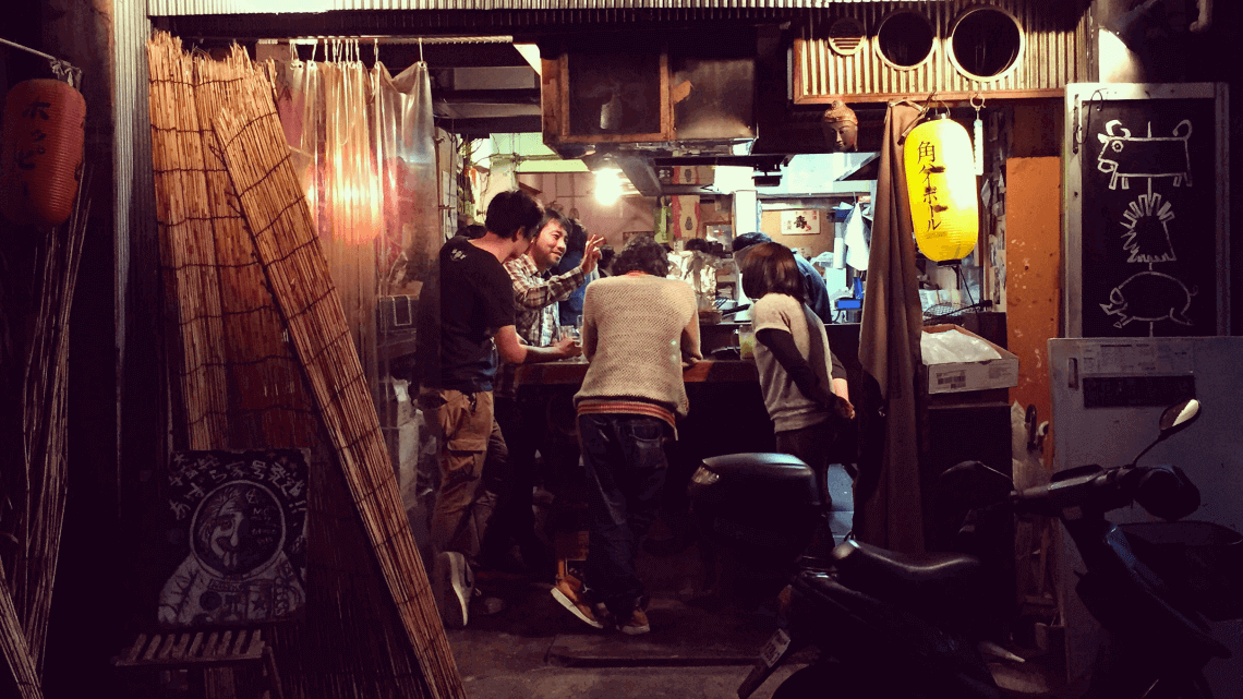 日本东京涩谷的一个单口酒吧