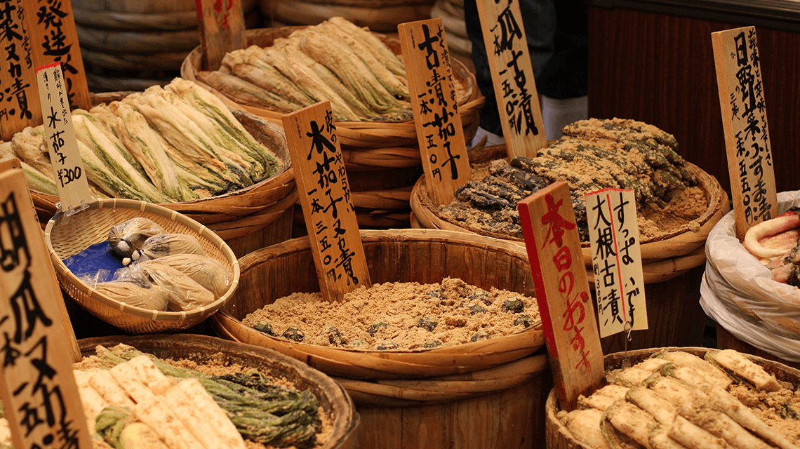 日本京都西树市场的泡菜