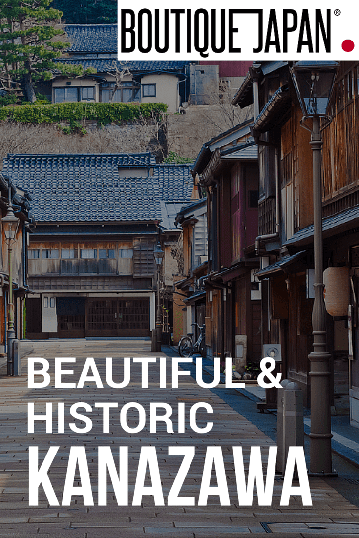 日本金泽以其历史悠久的艺伎和武士区、Kenrokuen花园、新鲜美味的海鲜和21世纪当代艺术博物馆而闻名。