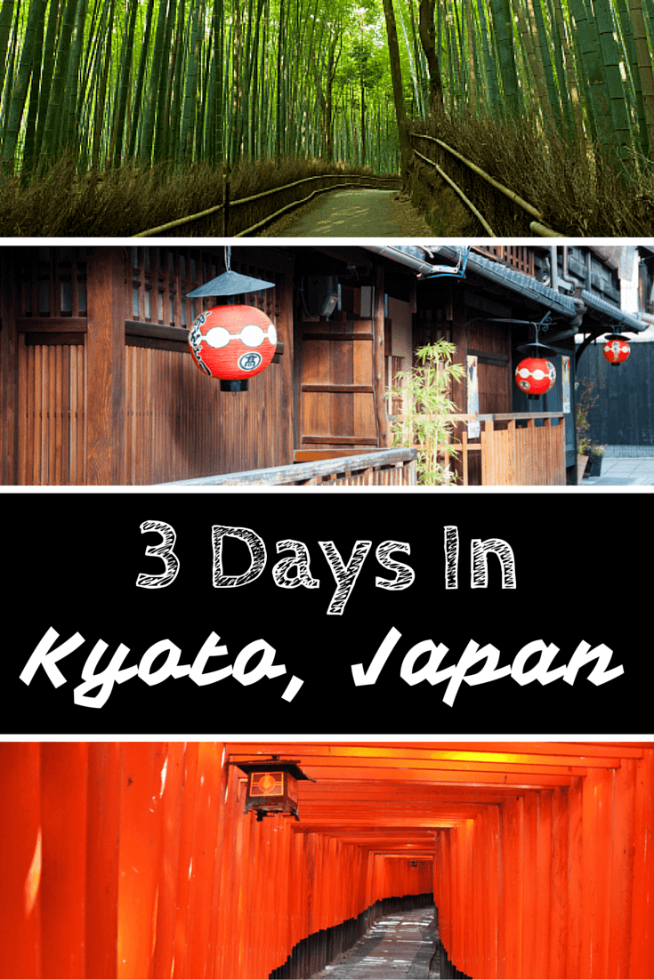 京都是地球上最迷人的城市之一，如果你在这个不可思议的日本古都只有3天的时间，以下是你应该做的事情。