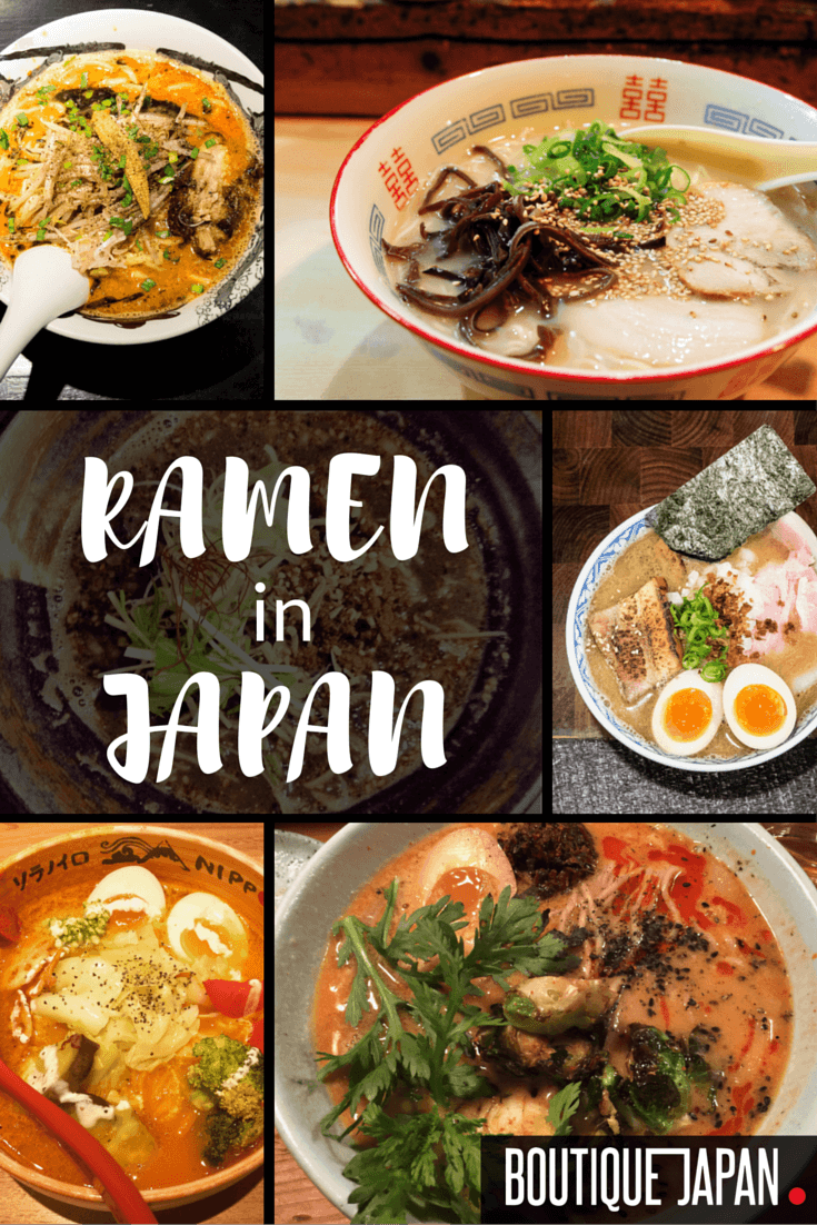 如果拉面在你去日本旅行的必吃清单上，那就学习一下拉面的基本知识、必要的礼仪，以及在日本的拉面店吃东西时会遇到什么!