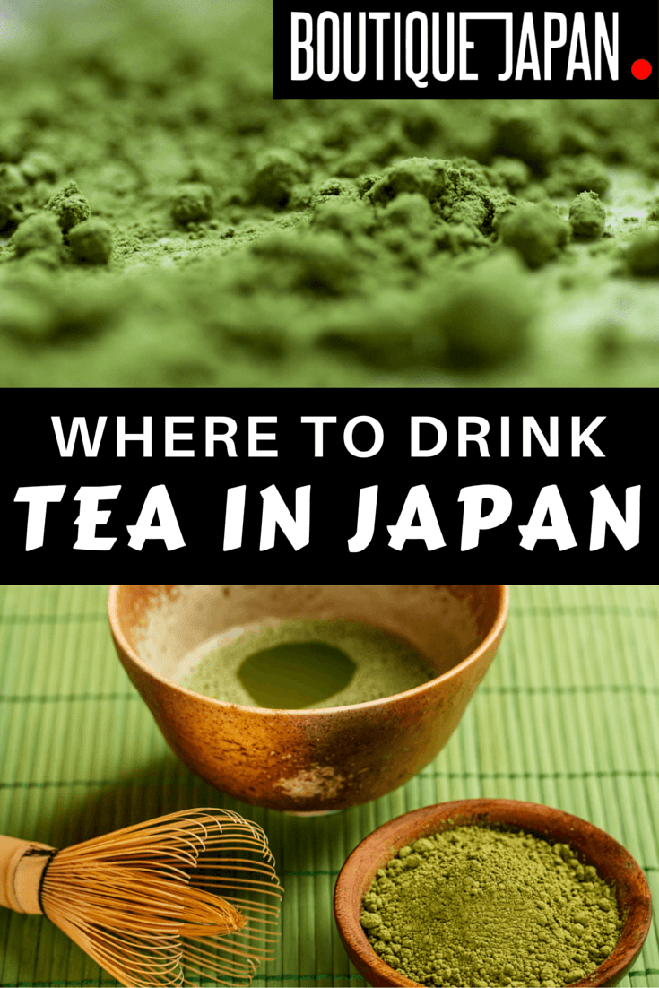 日本是饮茶爱好者的天堂。了解日本不同种类的茶，在东京和京都哪里可以喝茶，等等!
