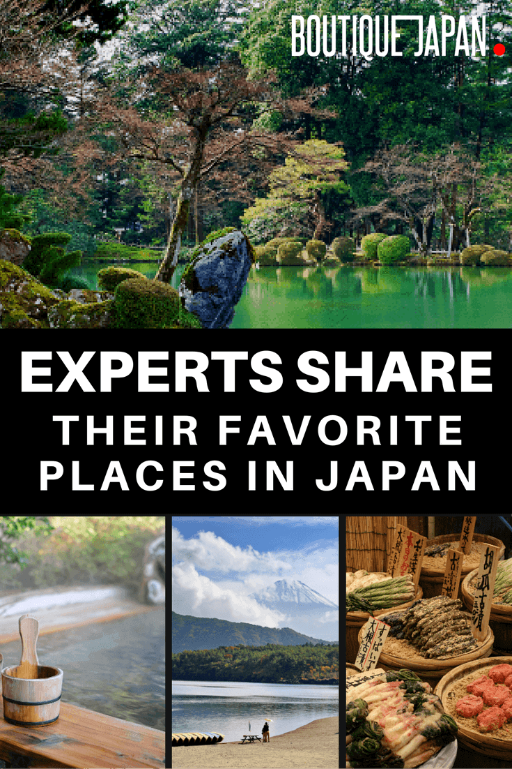 我们邀请了我们最喜欢的日本专家分享他们最喜欢的日本地方，并汇集了他们的见解，列出了一份令人难以置信的日本旅游胜地清单。