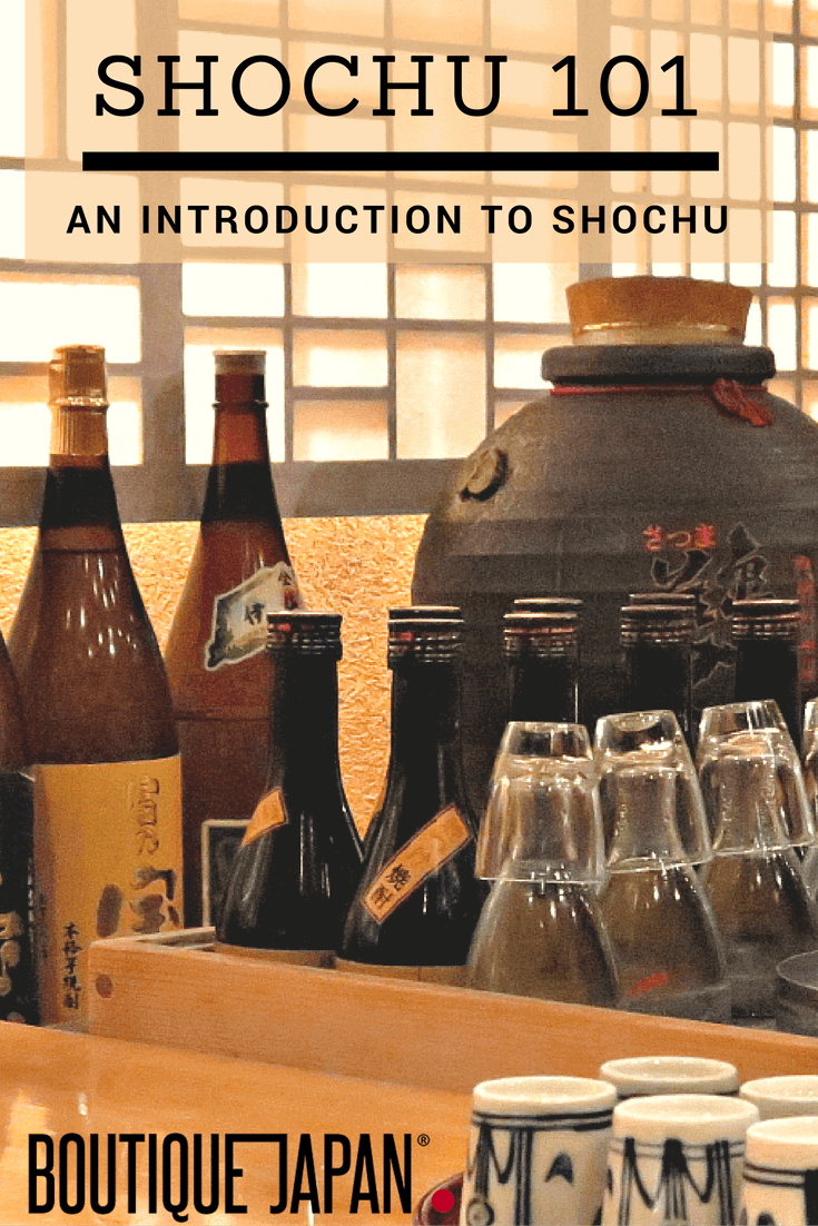 烧酒和清酒有什么区别?今天烧酒专家Yukari坂本和我们一起谈论烧酒，日本人最喜欢的蒸馏酒。Kanpai !