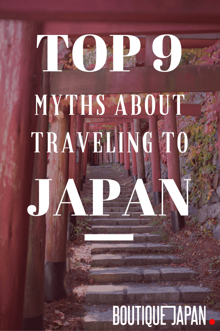 大多数到过日本的游客会惊讶地发现，这些关于去日本旅游的普遍误解被严重夸大了，或者根本就不是真的!