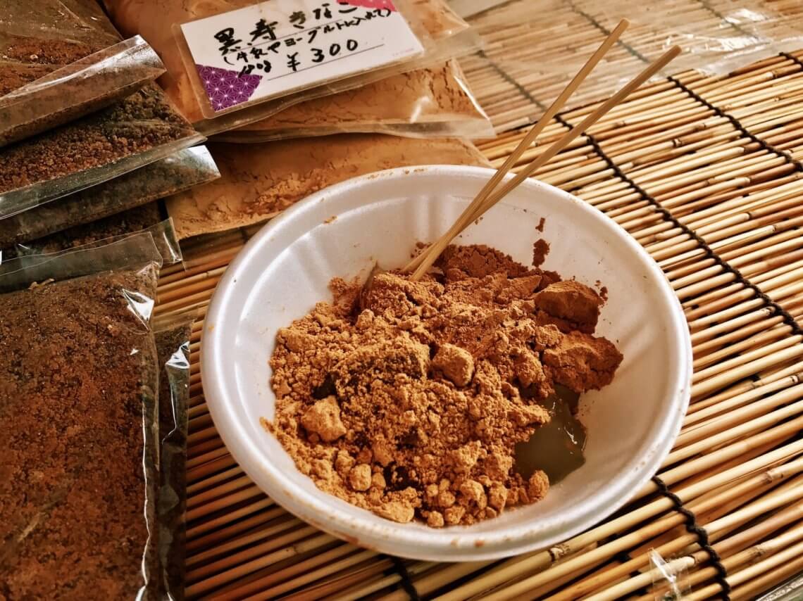 Warabimochi。你必须在京都吃这些菜，精品日本。华体会手机版