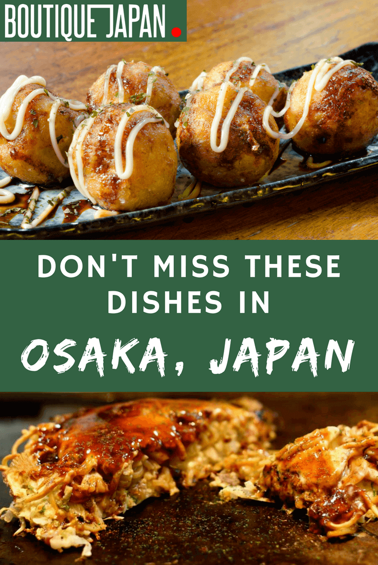 在日本最迷恋美食的城市大阪，食物就像一种宗教。下面这些大阪的特色美食你一定不想错过。