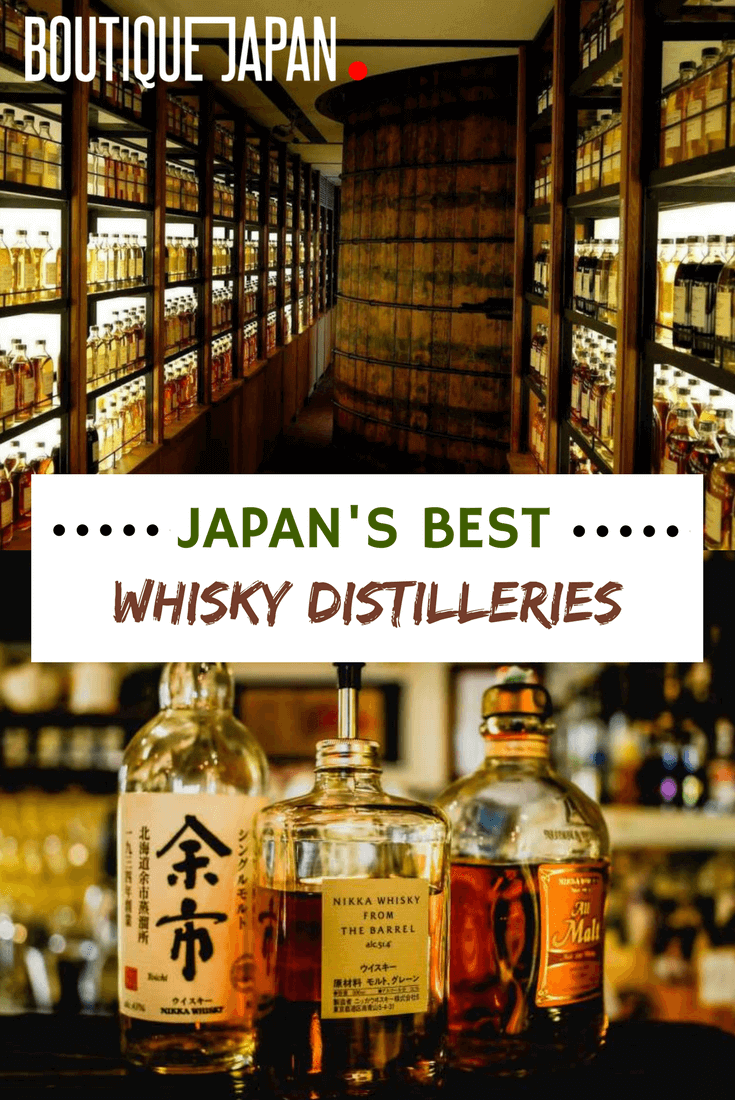 日本威士忌越来越出名，越来越多的游客来到日本品尝威士忌，并参观日本的伟大威士忌酒厂，比以往任何时候华体会首页登录都多。以下是六家传奇的日本威士忌酒厂，你可以在这里一睹威士忌酿造过程的幕后。