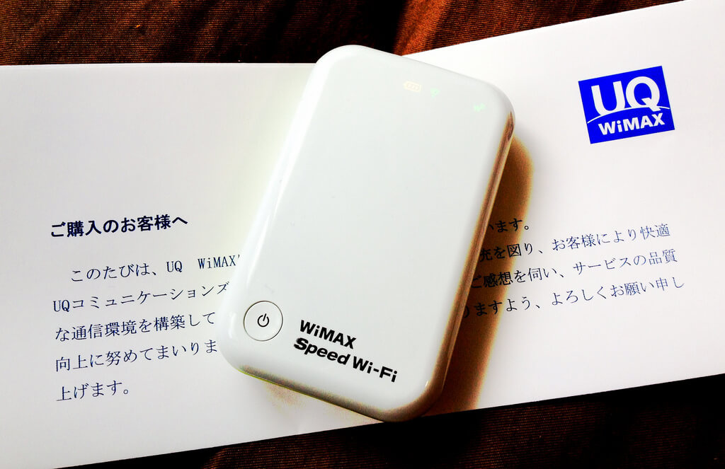 日本的便利店提供免费的Wi-Fi
