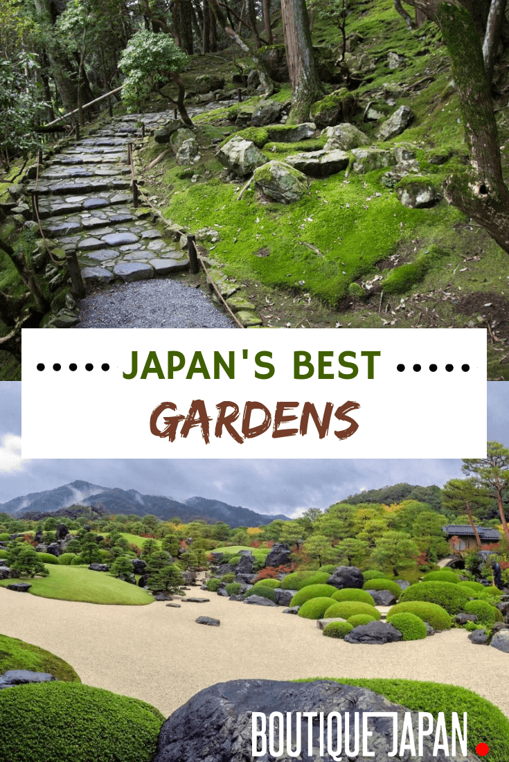 日本园林以其低调、精致的优雅而闻名。我们整理了一份日本最好的花园清单，值得你在旅途中参观。