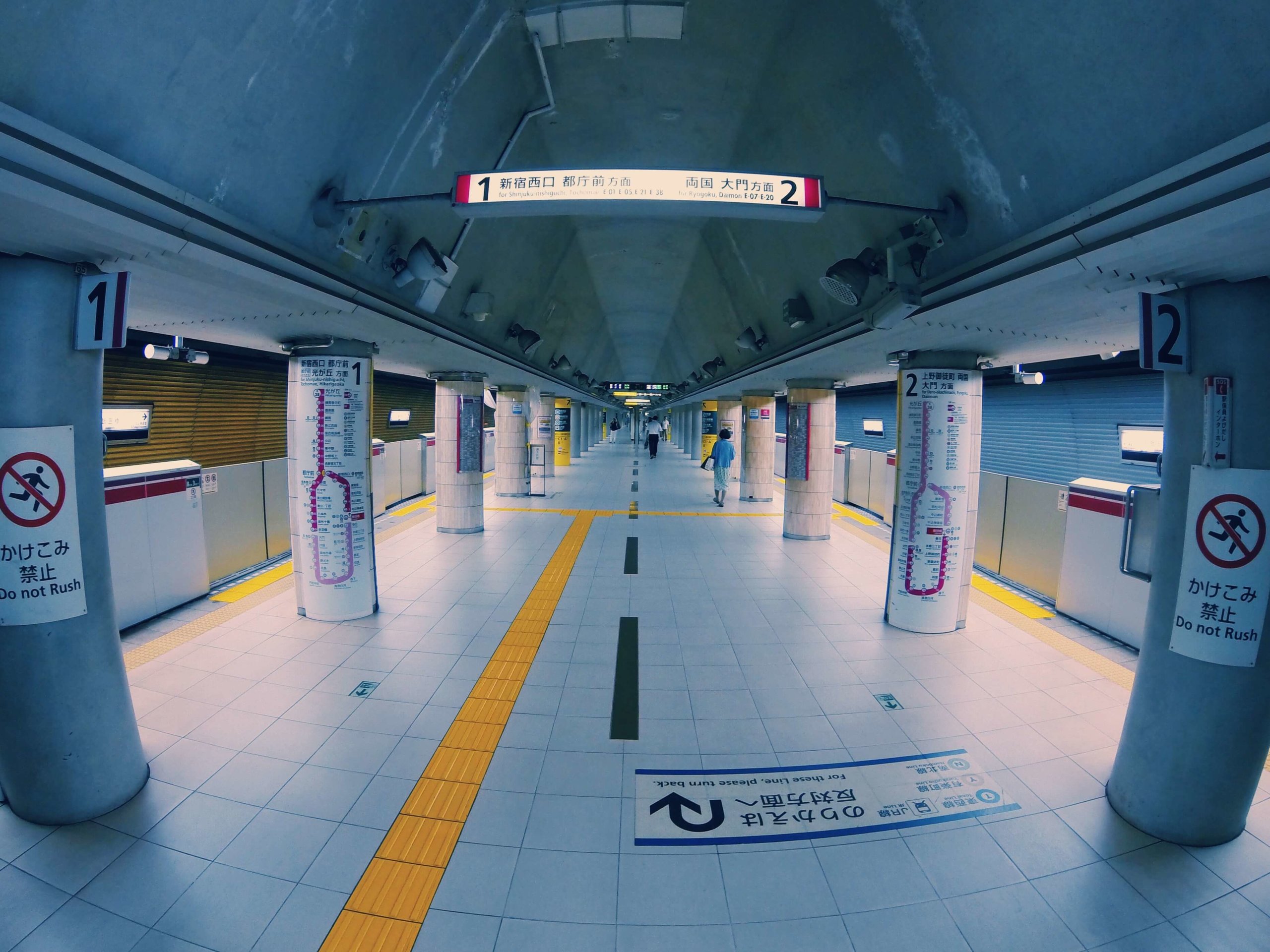 东映大江户线地铁日本东京