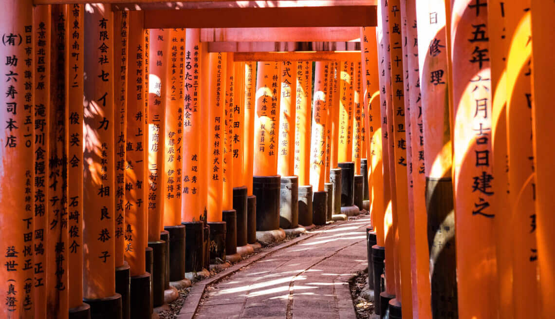 的最佳时间是什么时候访问日本故事Inari Taisha京都1140年夏季x655吗