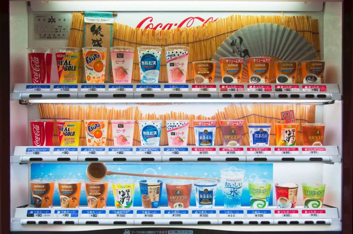 日本饮料自动贩卖机