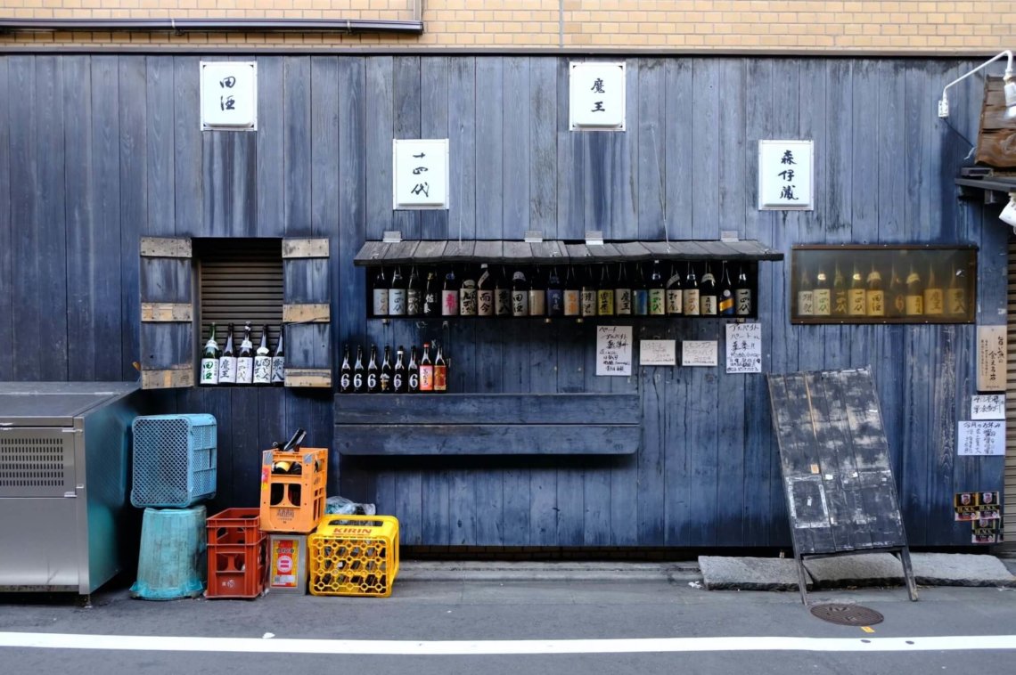 日本东京中目黑清酒居酒屋的外观