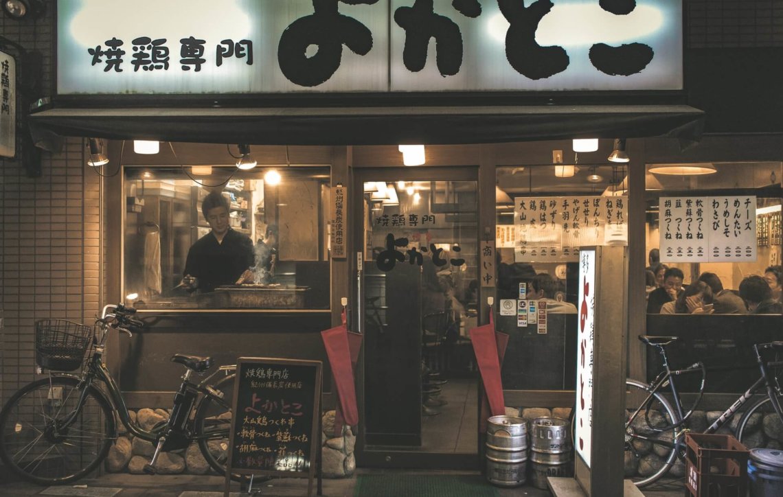 日本东京Yokatoko烤肉店