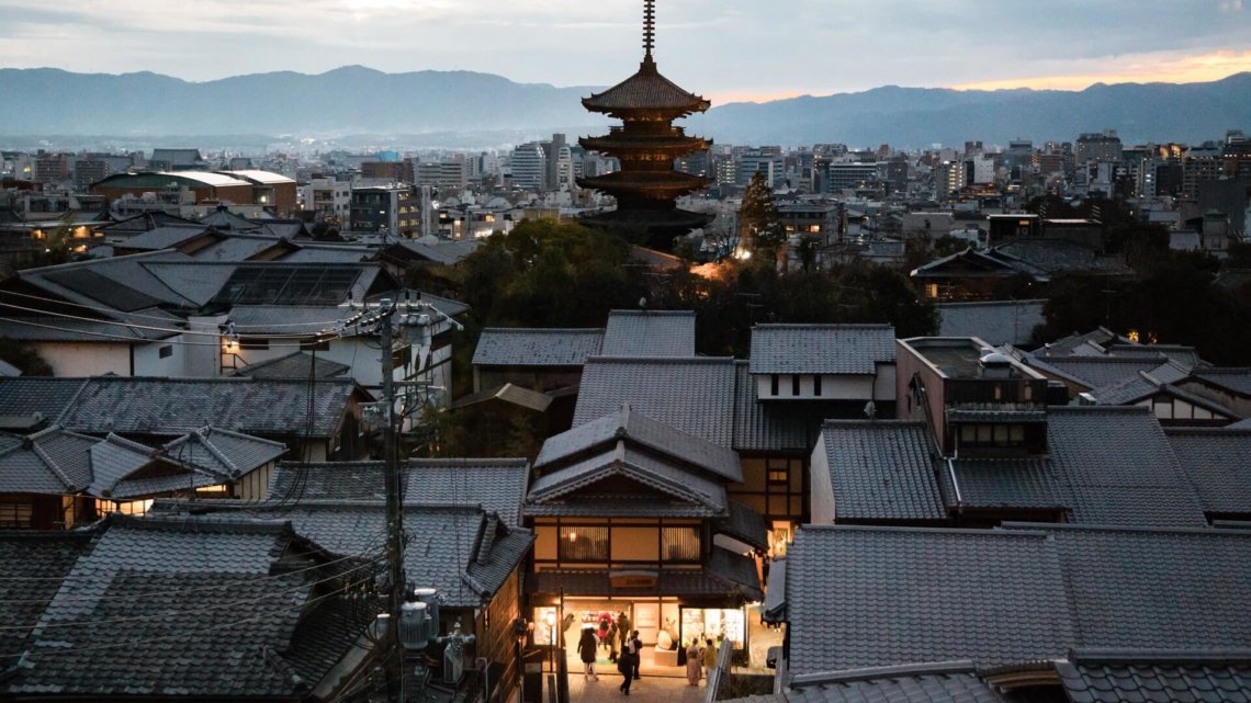 在日本京都俯瞰Yasaka不宝塔